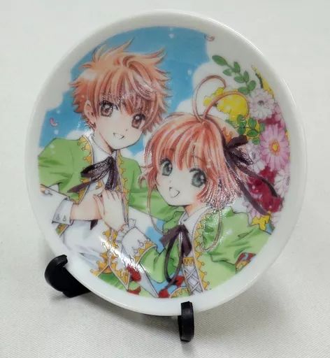 中古】皿・茶碗(キャラクター) さくら＆小狼柄 豆皿 「カード 