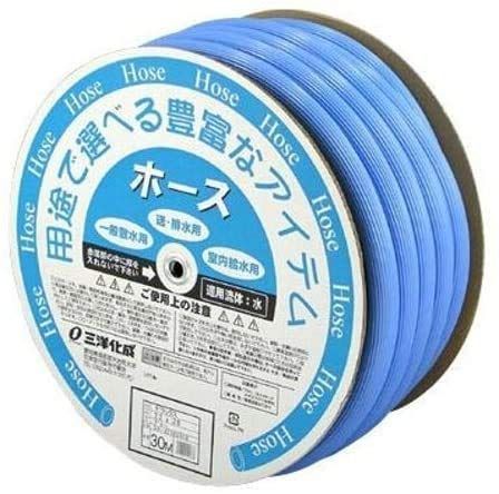 在庫処分 三洋化成 ホース デラックス 20m B DX-2531H20B