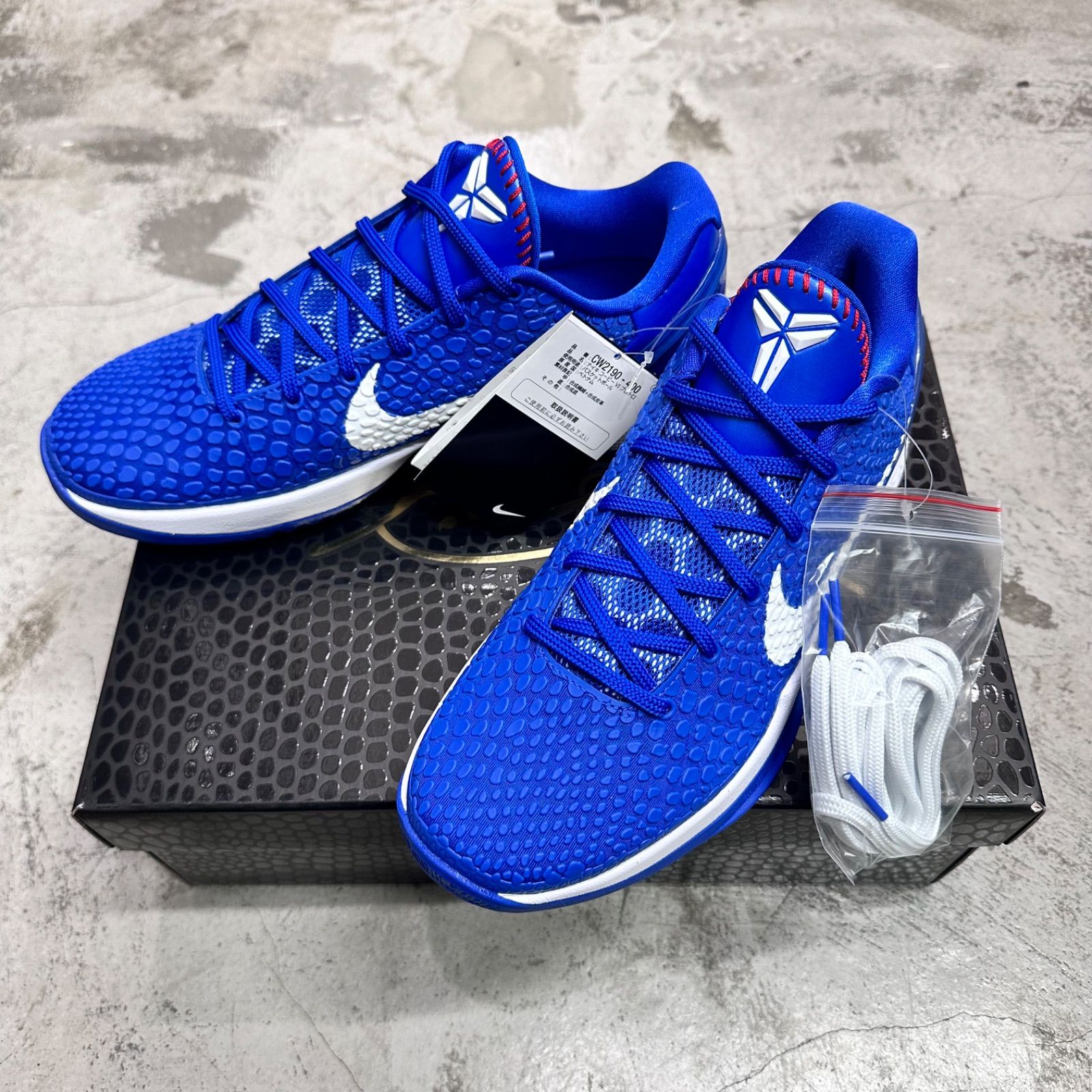 国内正規 未使用品 Nike Kobe 6 Protro 