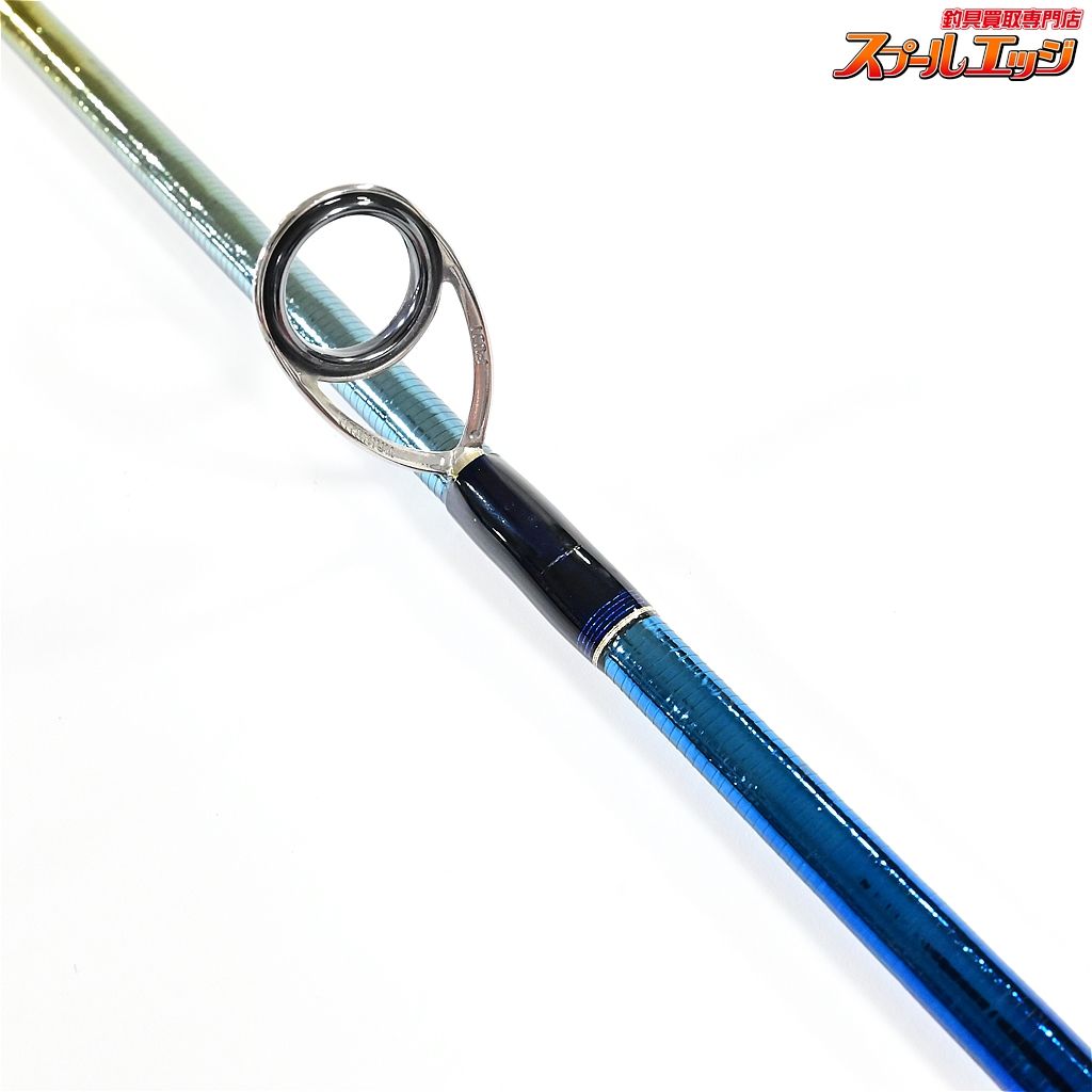 【シマノ】 23ワールドシャウラリミテッド 2751F-2 SHIMANO