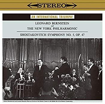 【中古】「非常に良い」［CD］ショスタコーヴィチ:交響曲第5番 中古】「非常に良い」［CD］ショスタコーヴィチ:交響曲第5番(1959年