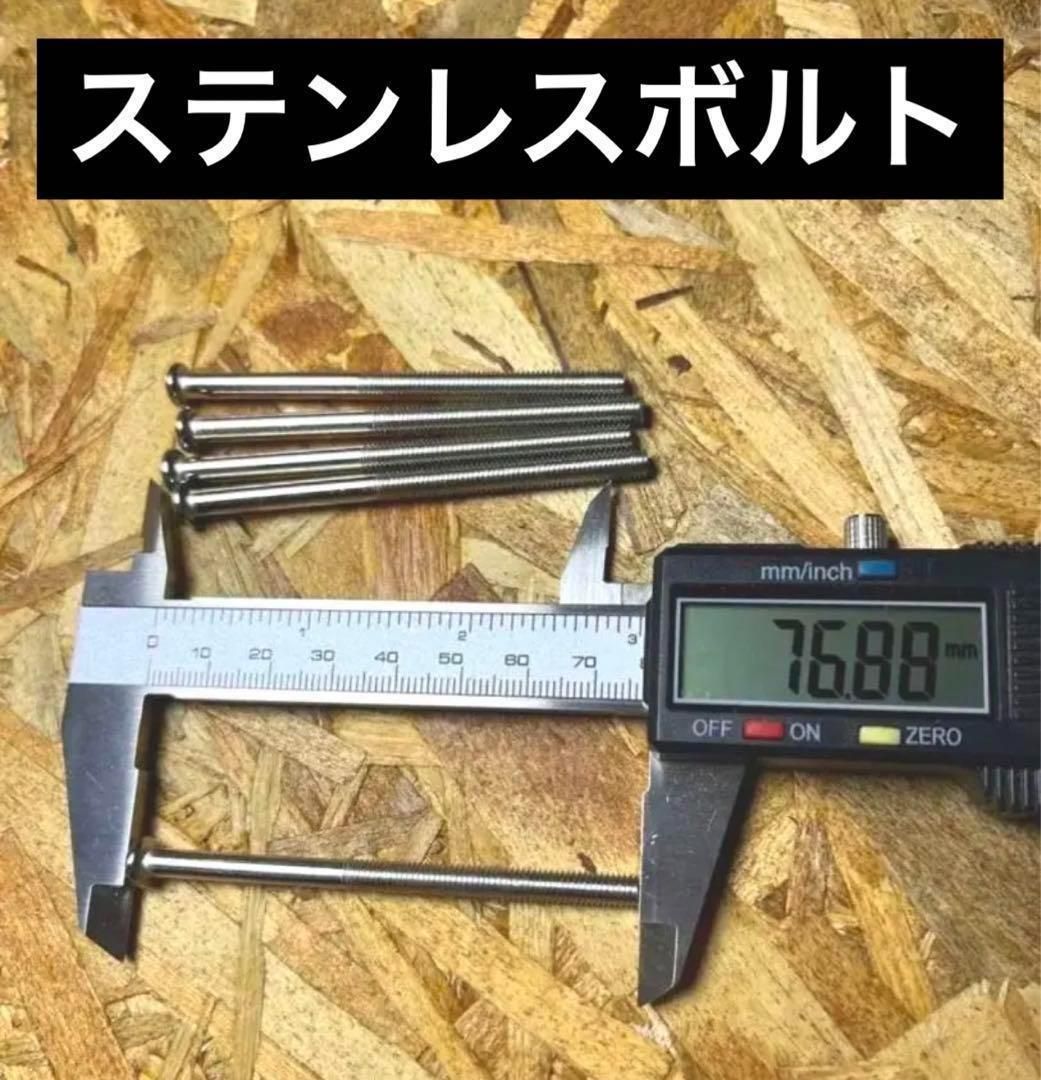 オリジナルベルトループ付き3連チェーン ブラック×レッド ニックス