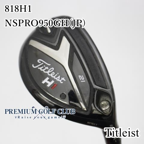 トルクレンチ付Titleist H2 818 ユーティリティ 19度 Sシャフト