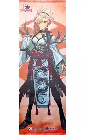 中古】タペストリー バーサーカー/宮本武蔵 特大タペストリー 「PS5 