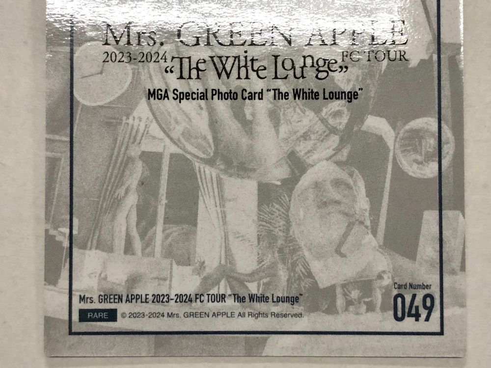 08. Mrs. GREEN APPLE ホワイトラウンジ 若井滉斗 レア フォトカード