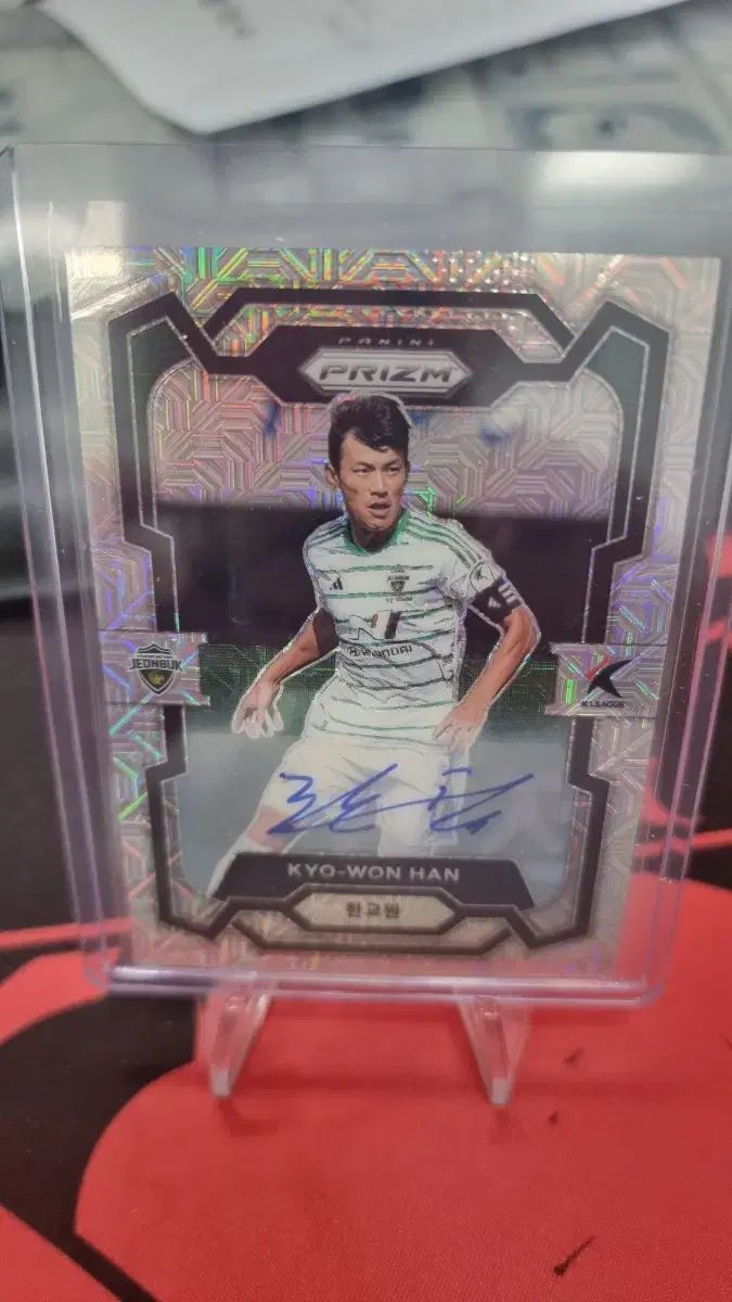 75枚限定】 2017 Panini Immaculate Arturo Vidal アルトゥーロ