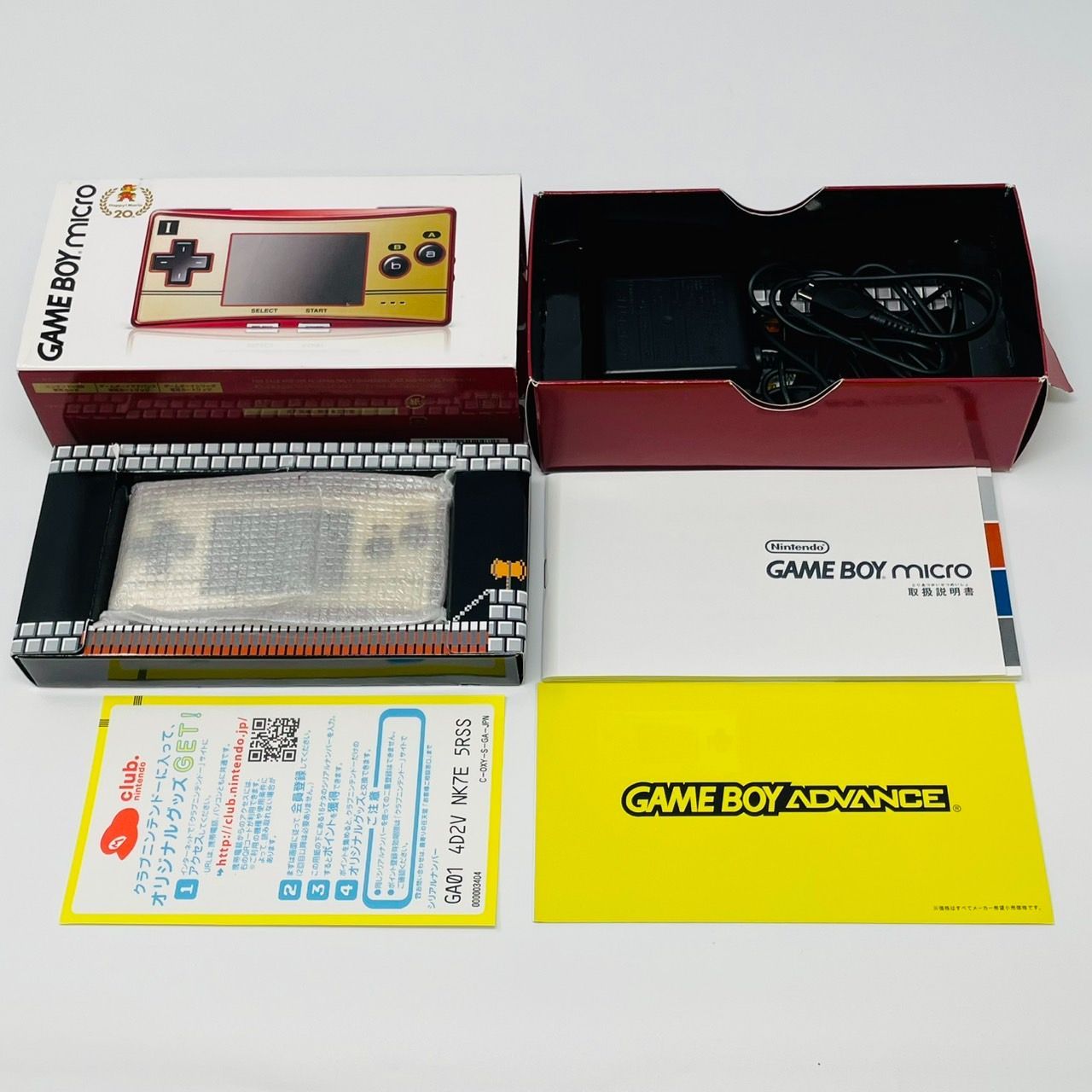 動作OK ゲームボーイ ミクロ ファミコン バージョン 20周年