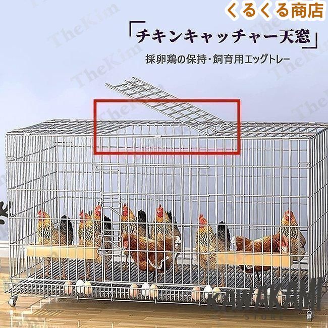 値下げ中☆SANKO 小動物用　ケージ 回転式ホイール 値下げ中☆SANKO 小動物用 ケージ 回転式ホイール 楽天市場