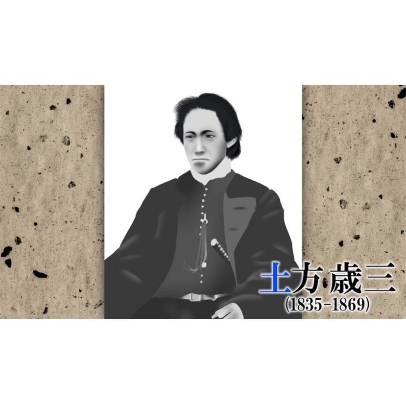 【珍品・レア商品】新ニッポンヒストリー（DVD）