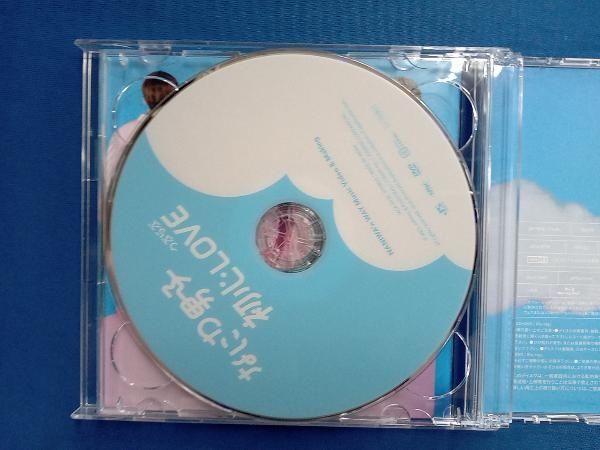 なにわ男子 CD 初心LOVE(うぶらぶ)(初回限定盤2)(DVD付) - メルカリ