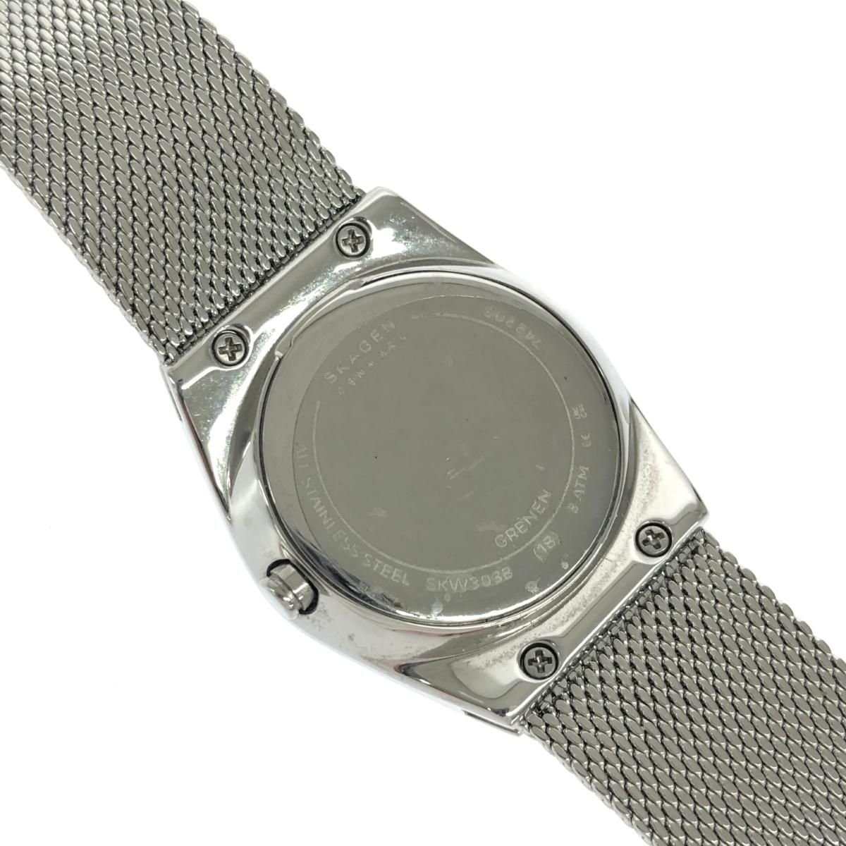 スカーゲン skw3038 SKAGEN SKAGEN 【ベルト調整無料】SKAGEN スカーゲン SKW3038 ホワイト