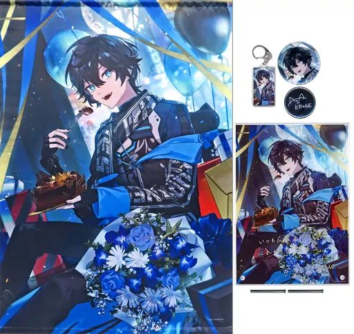 にじさんじ アクシア クローネ 誕生日 グッズ セット 2021 アクシア・クローネ 誕生日グッズフルセット 誕生日2021 - メルカリ