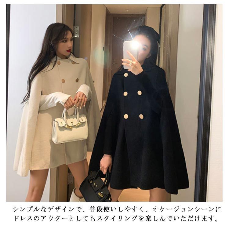 美品 マークジェイコブ 角 ポンチョコート オケージョン 高級 