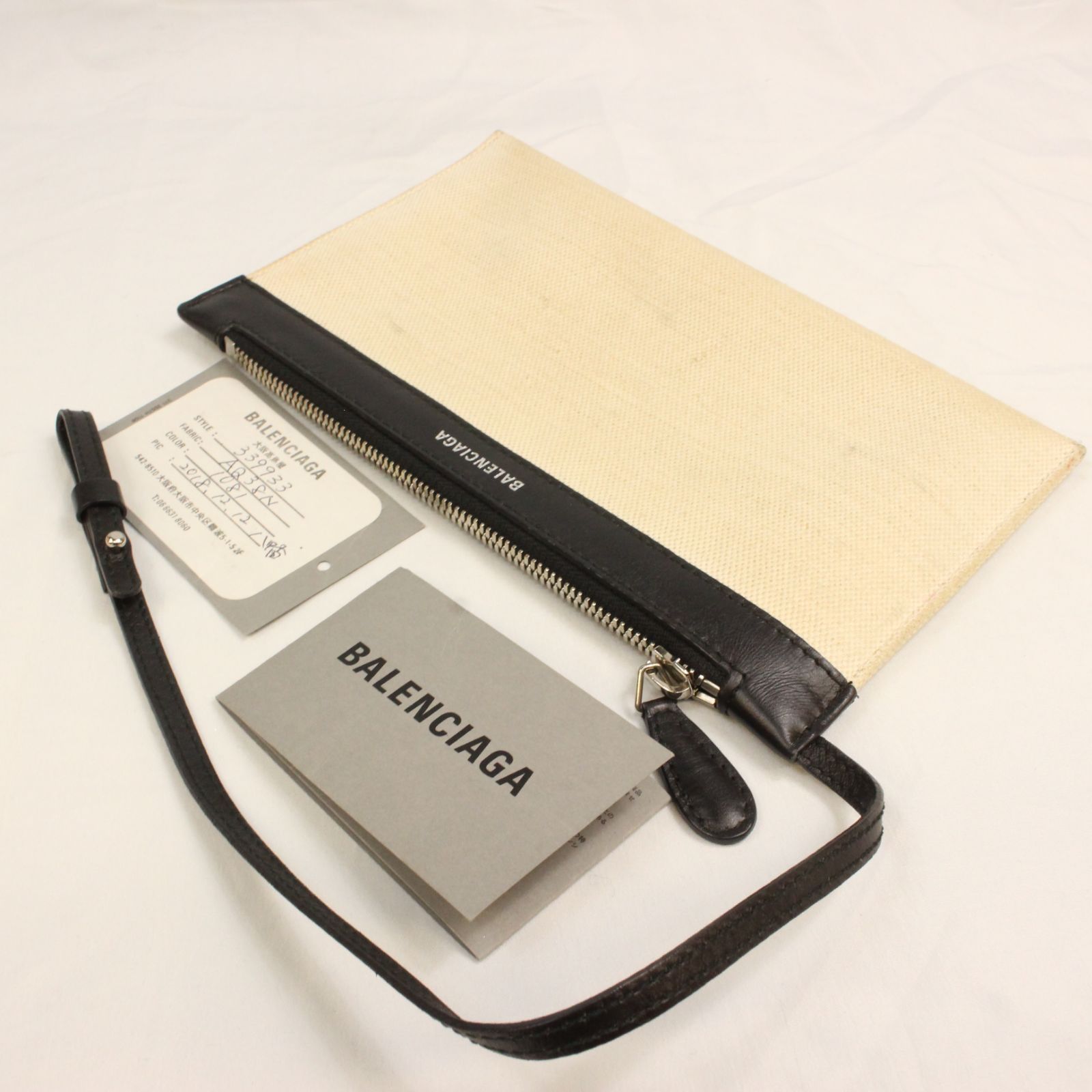 BALENCIAGA バレンシアガ