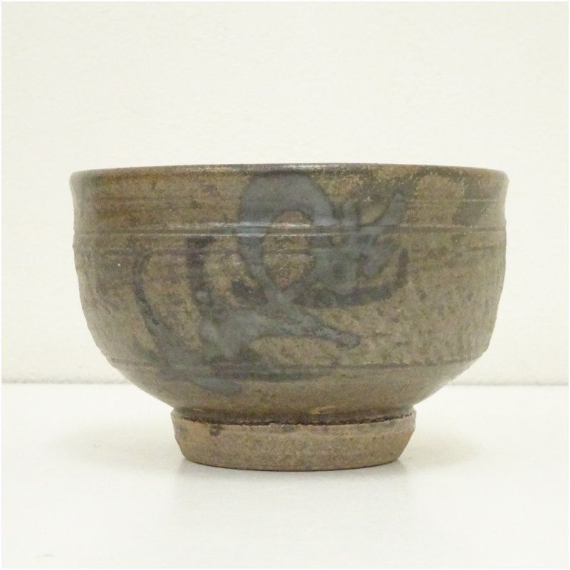 叶える 益子焼 大塚貞夫造 象嵌灰釉茶碗 共箱 茶道 抹茶 おしゃれ 抹茶茶碗 抹茶碗 和食器 レトロ 茶器 骨董 茶わん 茶会 茶の湯