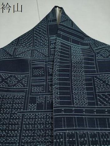 平和屋着物＊夏物 紗紬 幾何学文様 正絹 逸品 DAAU2947ud