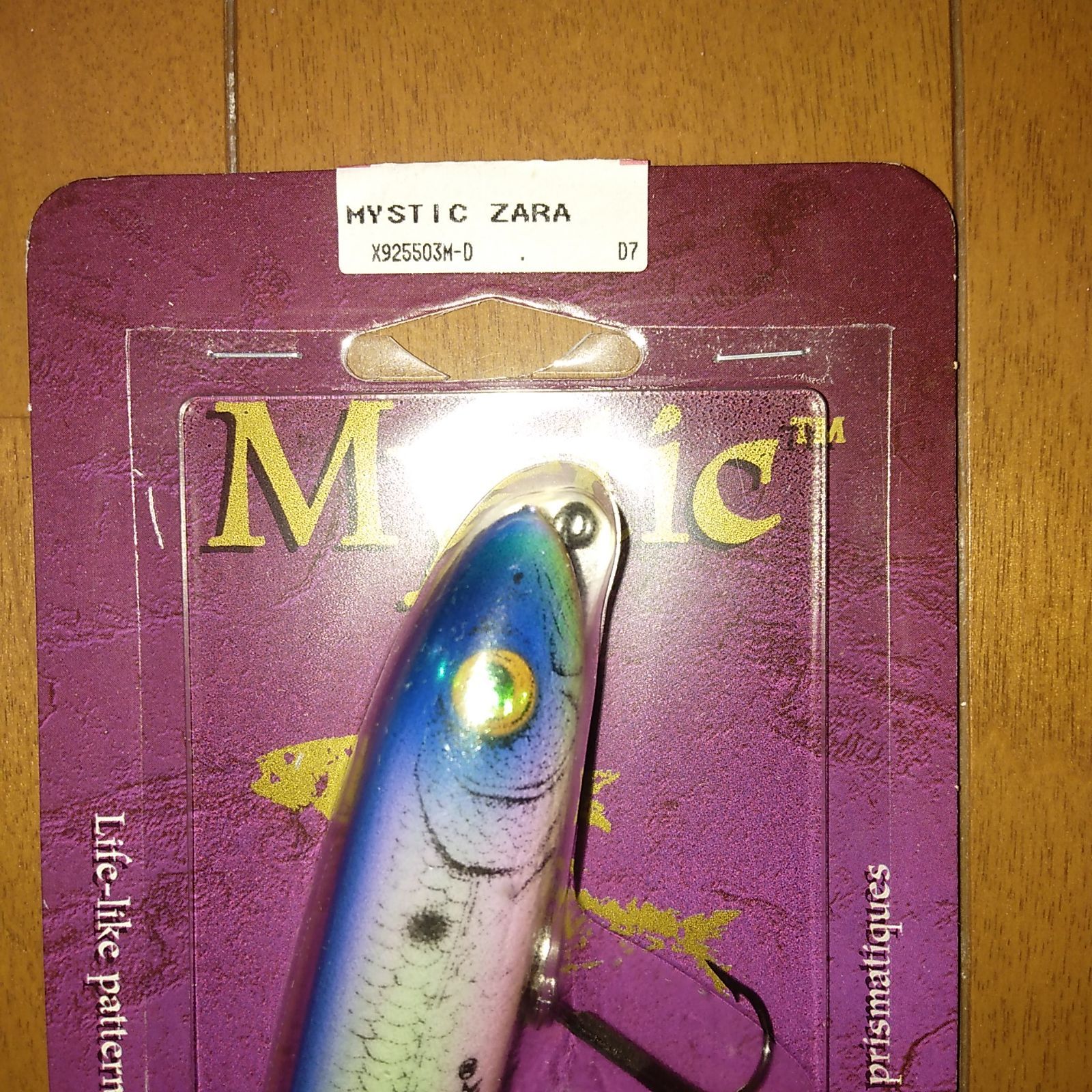 Heddon ヘドン MYSTIC ZARA ミスティックザラ - メルカリ