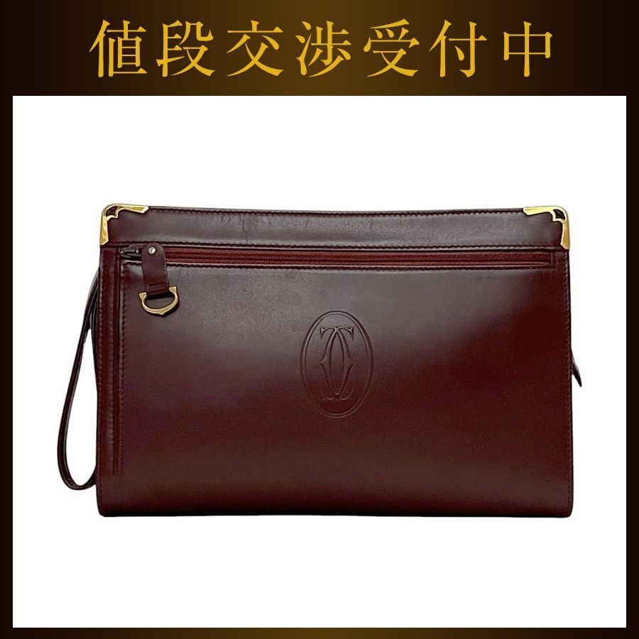 カルティエ セカンドバッグ ボルドー マスト レザー