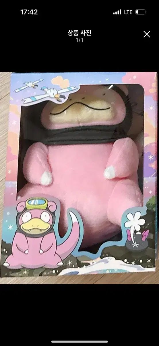 【激レア】非売品　宮崎駿　雑想ノート　1997年　カレンダー　ケース付　ジブリ 激レア】非売品 宮崎駿 雑想ノート 1997年 カレンダー ケース付 ジブリ