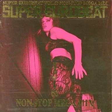 【CDまとめ売り】NOW洋楽オムニバス 66枚 中古】洋楽CD オムニバス / スーパー・ユーロビートVOL.63～ノン