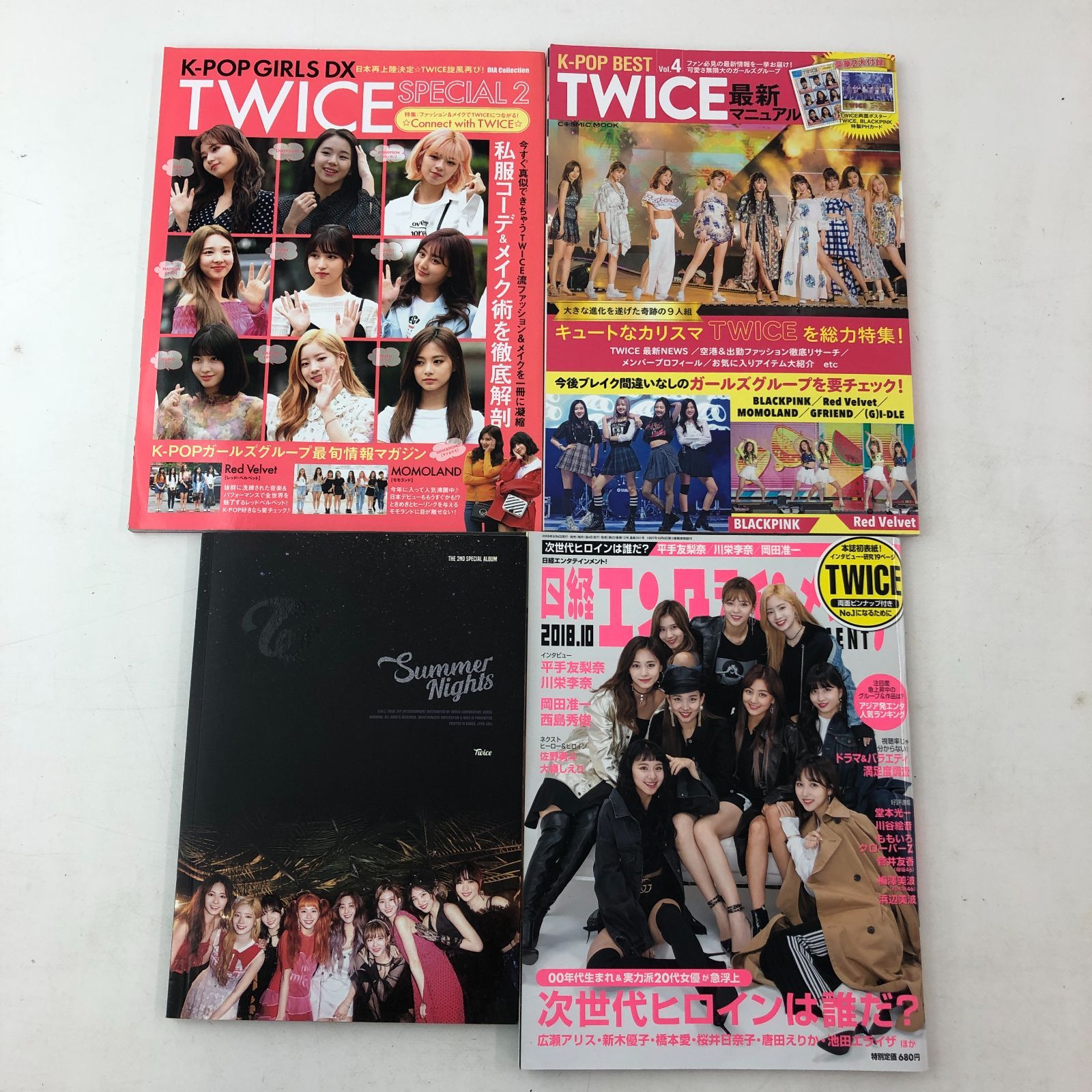 02m0566 K-POP 韓国 アーティスト アイドル シングルCD アルバムCD