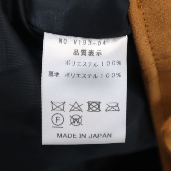 新品 バースト222 19AW スエード ライダースジャケット 2 ブラウン vast222 日本製 メンズ 【210303】
