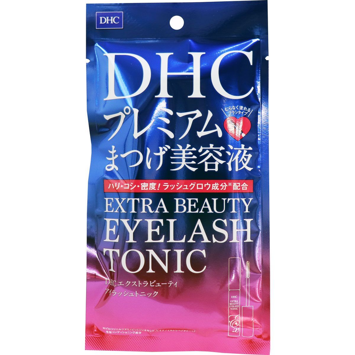 DHC