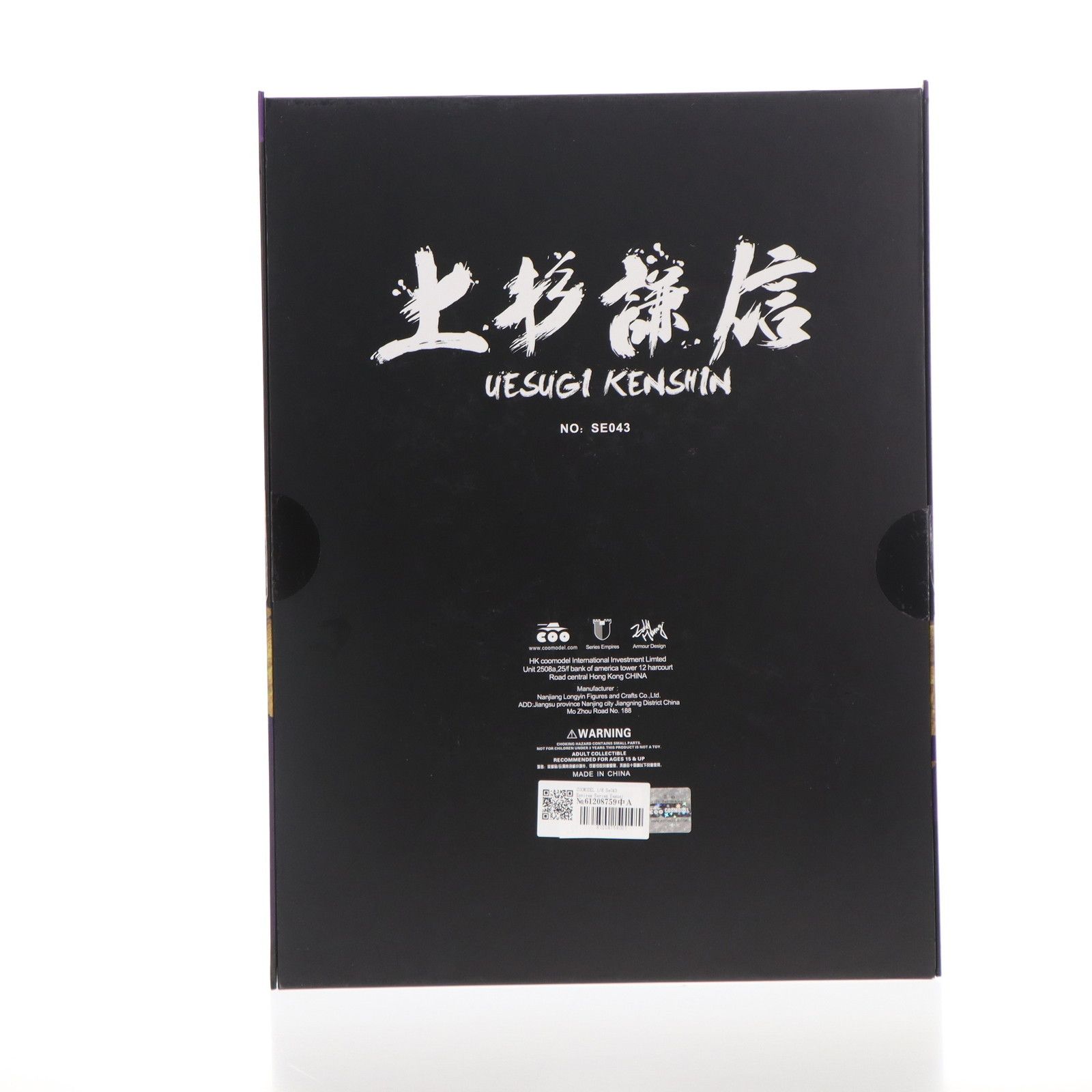 EMPIRE - エンパイアシリーズ 戦国武将 上杉謙信(うえすぎけんしん) スタンダードVer. 1/6 完成品 可動フィギュア(SE043) COOMODEL(クーモデル) エンパイアシリーズ 戦国武将 上杉謙信(うえすぎけんしん