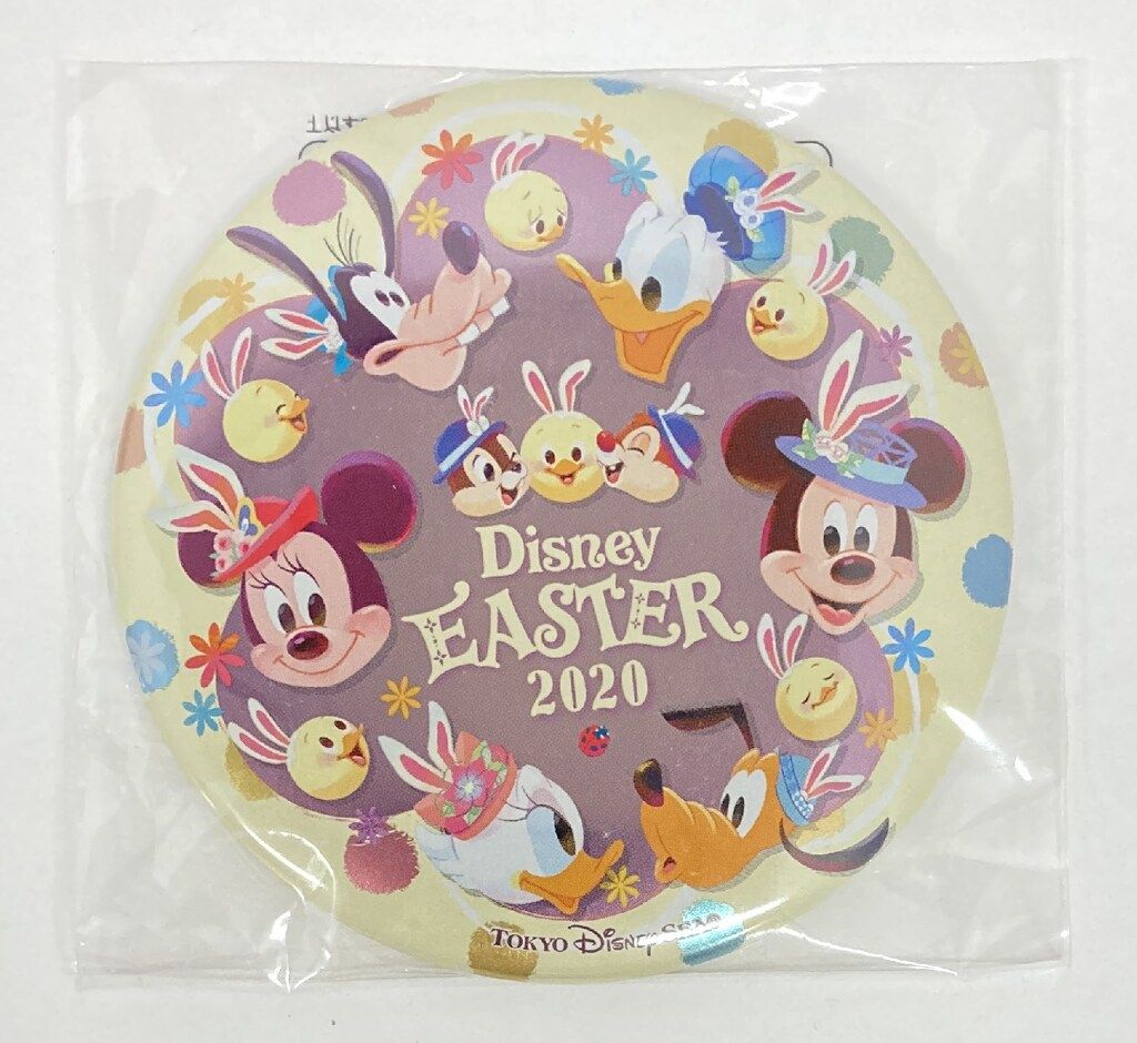 Disney - ディズニー イースター 2020 うさぴよぬいぐるみの通販
