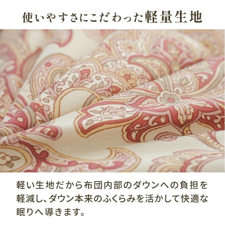 オールシーズン