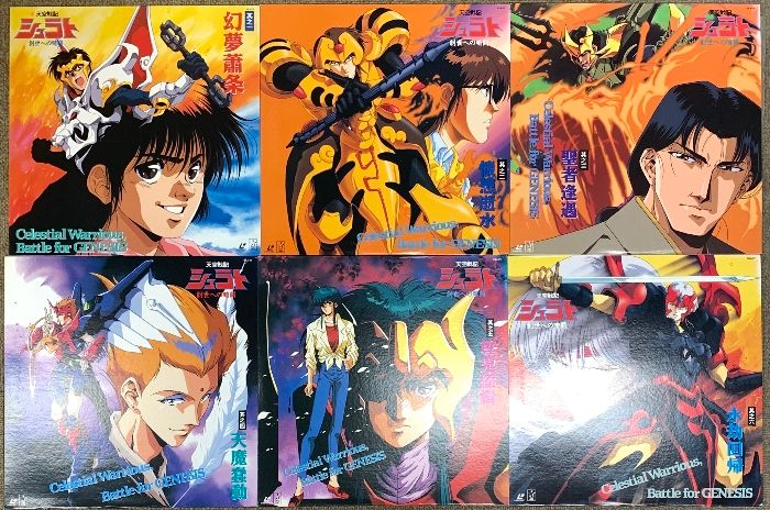 【帯付き】るーみっくわーるど 35 ~SHOW TIME&ALL STAR Amazon.co.jp: るーみっくわーるど 35 ~SHOW TIME&ALL STAR~ (特品