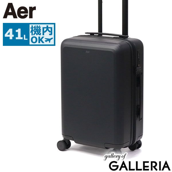 Ｆ　Aer スーツケース　ブラック Carry-On Max Black | Aer ｜ エアー公式通販サイト