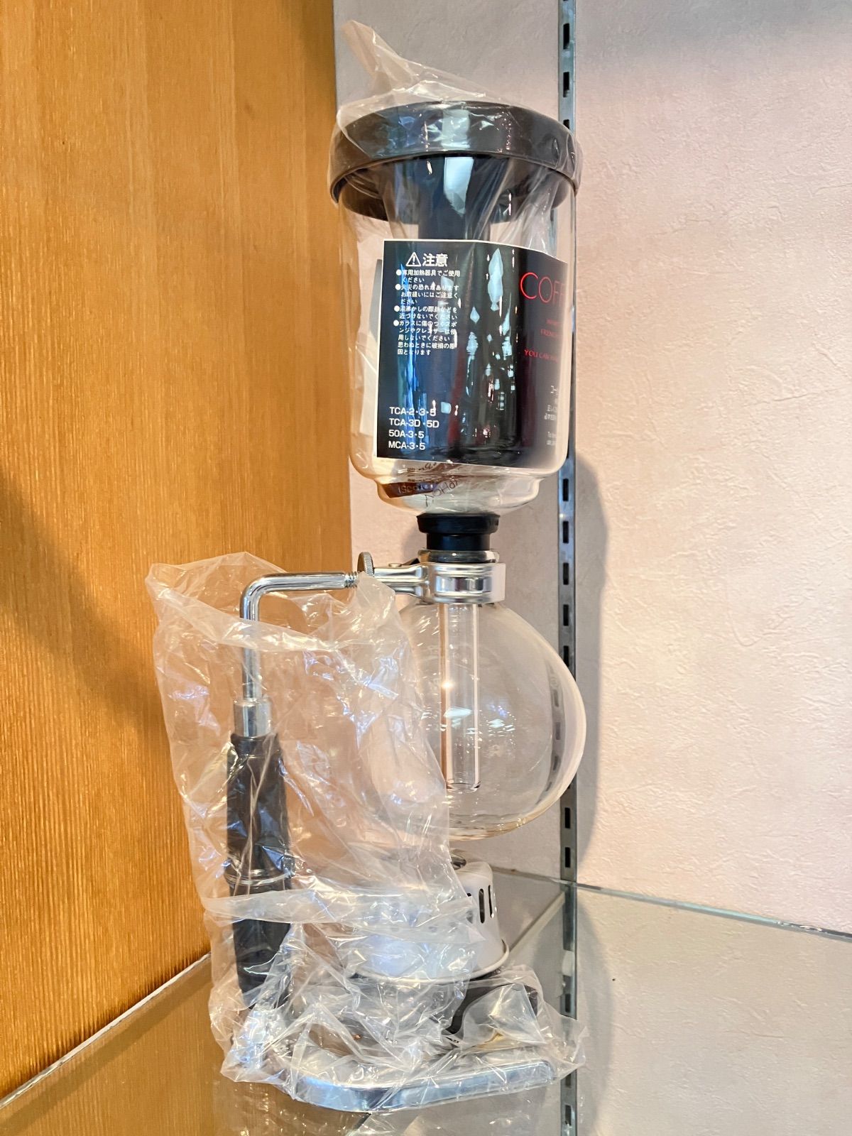 コーヒー