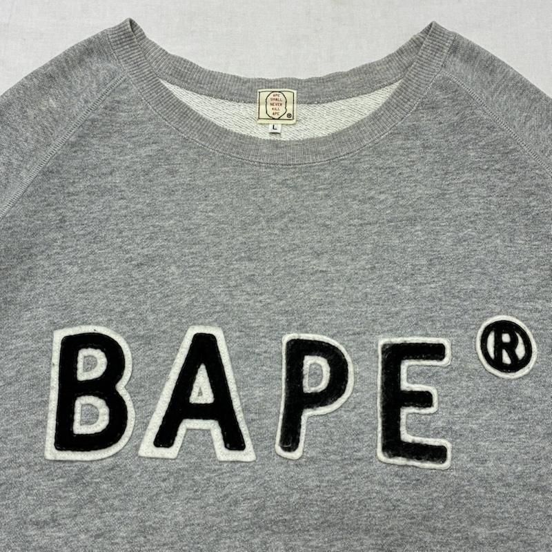 A BATHING APE ヴィンテージ加工 スウェット トレーナー ブラック A ア 