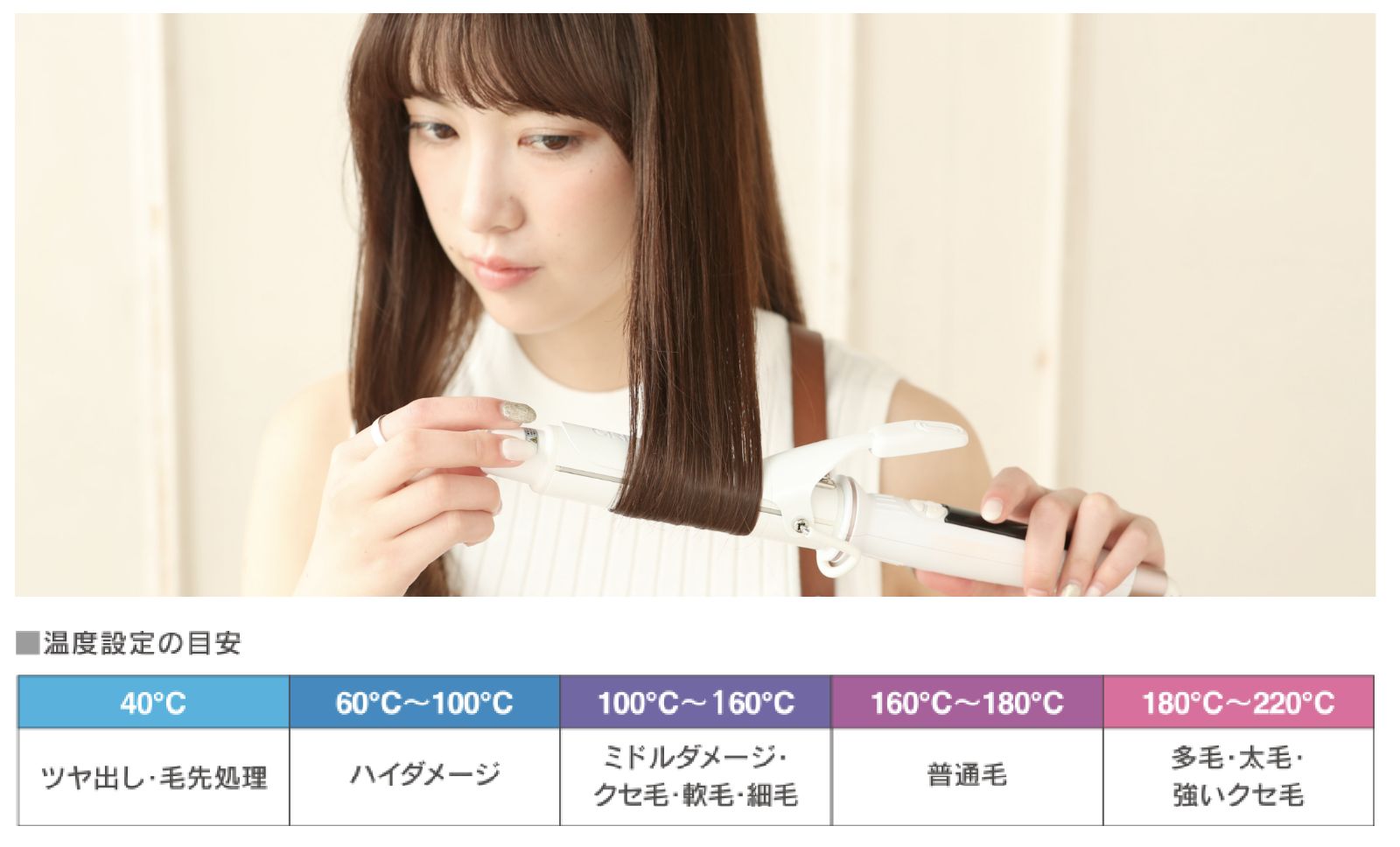 Les Queues de Sardines　目玉タイツ S/M　カイブルー Les Queues de Sardines 目玉タイツ S/M カイブルー ロゴ 目玉