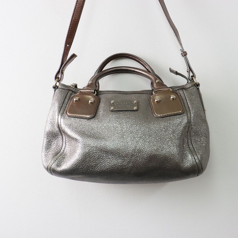 ケイトスペード kate spade 2way トートバッグ ショルダーバッグ/グレー メタリック ラメ ジップ【2400013518918】