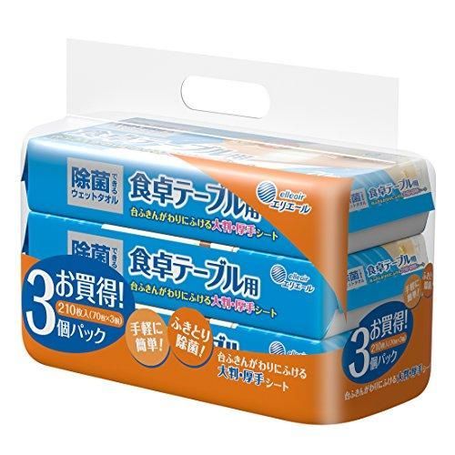 エリエール ウェットティッシュ 除菌 食卓テーブル用 アルコールタイプ 210枚 70枚×3パック