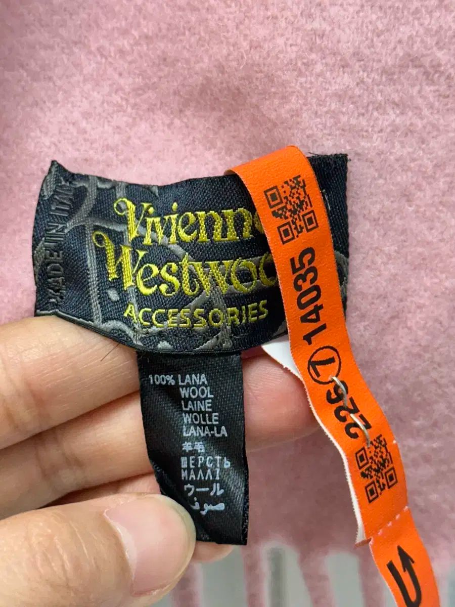 ウエストウッド いちごミルク