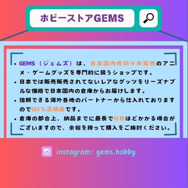 ポケモンセンター【新品正規品】　ぬいぐるみペンケース 帰ってきた 名探偵ピカチュウ ガーディとピカチュウ