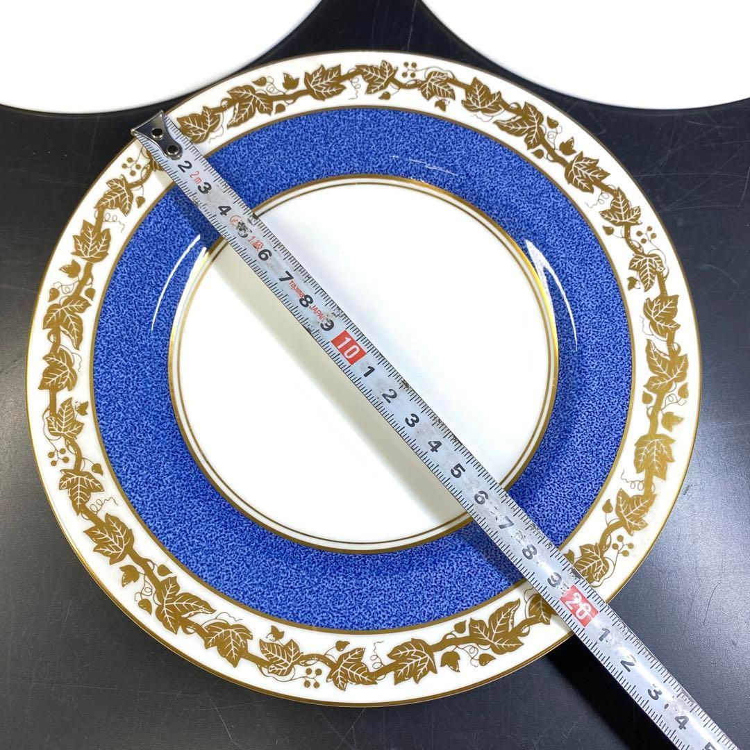 洋3ウェッジウッド