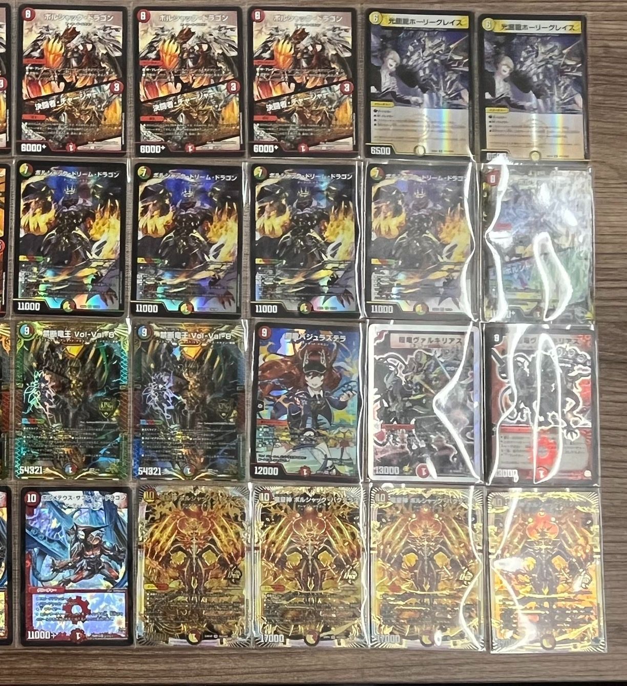 デュエルマスターズ リースボルシャック 高レート らくらくメルカリ便 デュエルマスターズ リースボルシャックパーツ - メルカリ