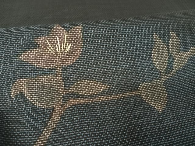 平和屋着物○本場大島紬 訪問着 カタス7マルキ 枝花文 金彩 やまと