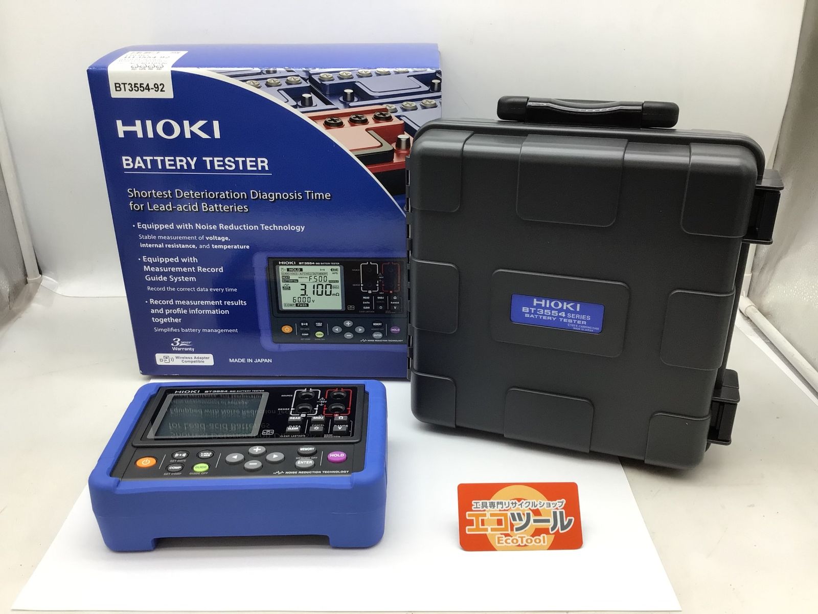 ♥ HIOKI|日置電機 バッテリテスタワイヤレスセット BT3554-92 ITPBT2TTJZ2G エコツール知立店 M02