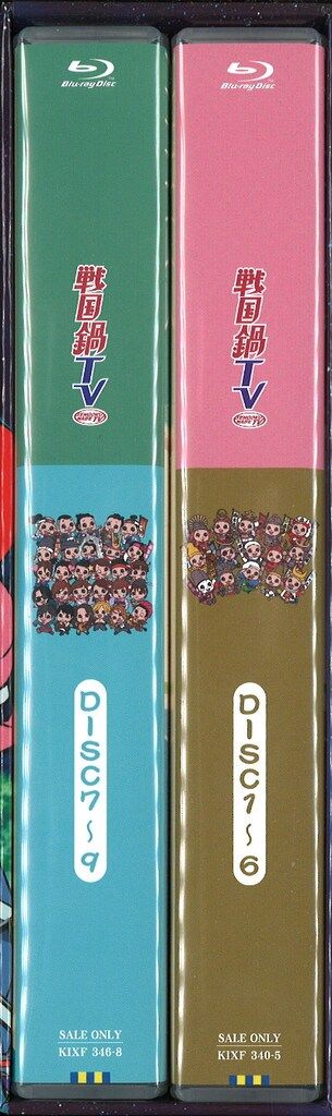 Amazon.co.jp: 戦国鍋TV~なんとなく栄光と伝説への旅立ち~Blu