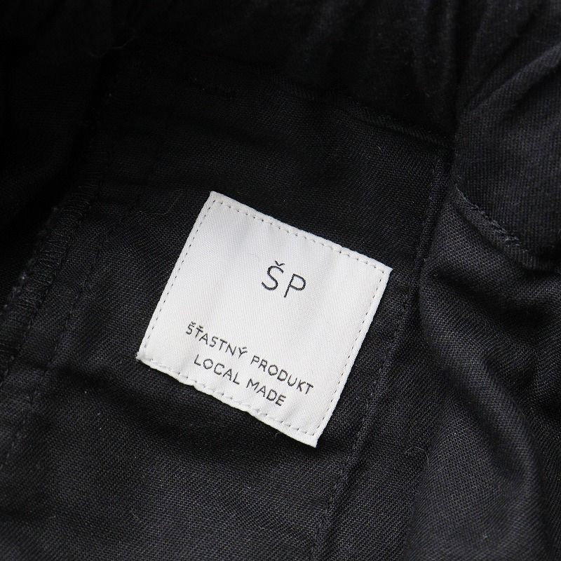 エシュペー SP STASTNY PRODUKT ダブルウェーブビエラワイドテーパード  