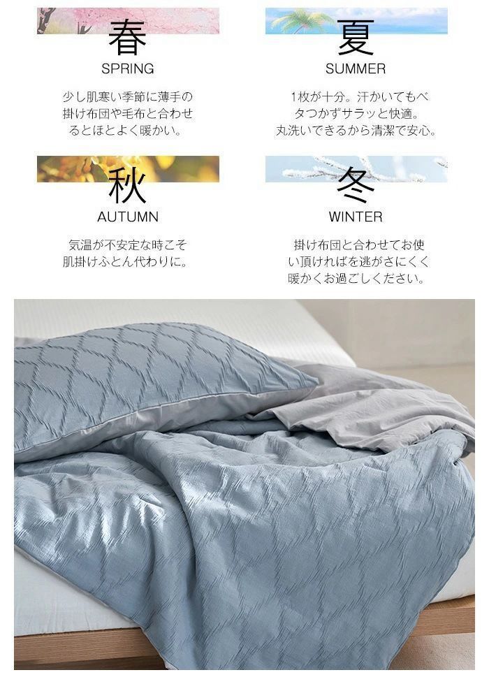 柔らか