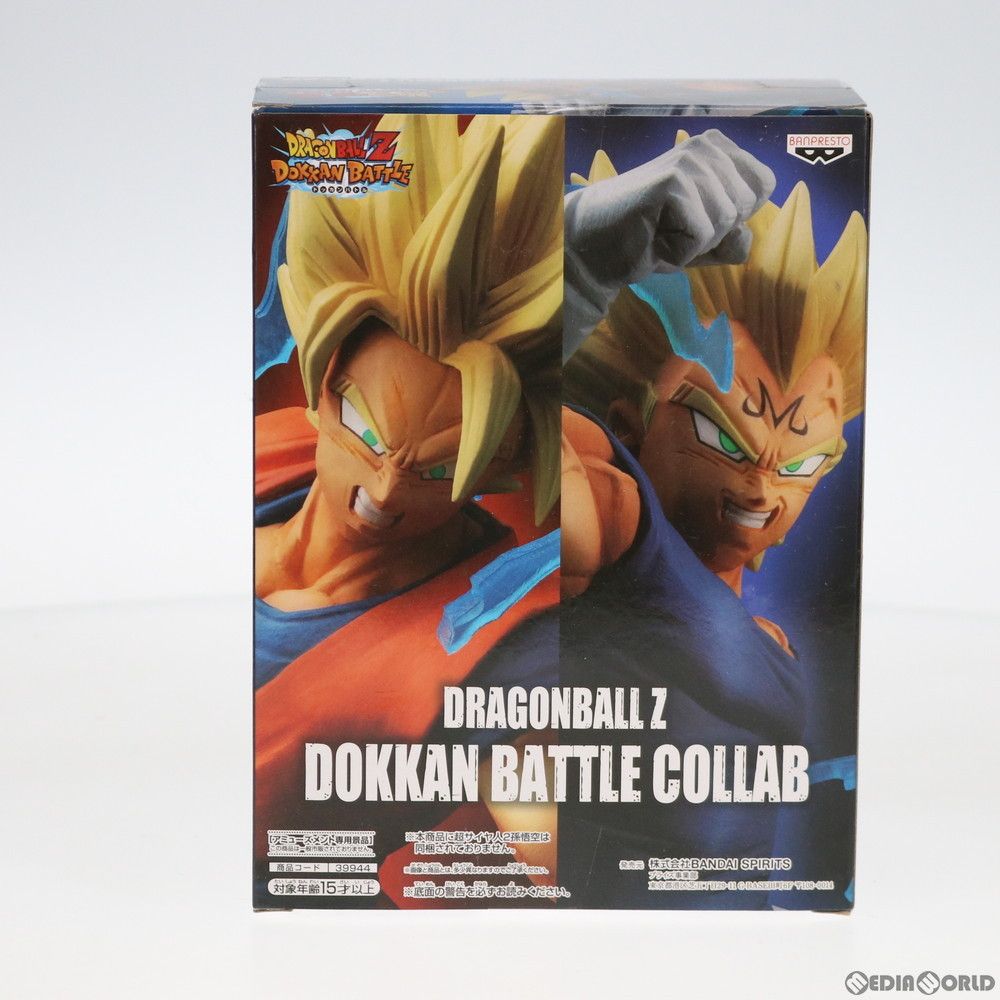 魔人ベジータ DRAGONBALL Z DOKKAN BATTLE COLLAB-魔人ベジータ