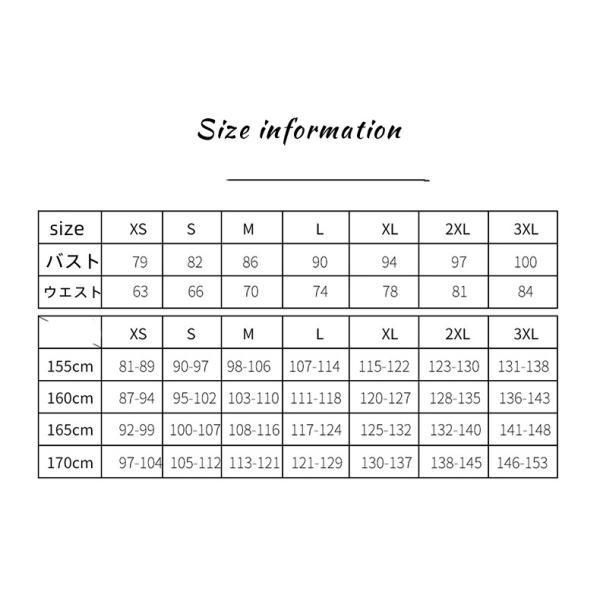 撮影 発表会