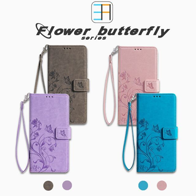 CA04HHD] [Xiaomi POCO X7 Pro 5G] ZTE Nubia S 5G 花 蝶 ストラップ