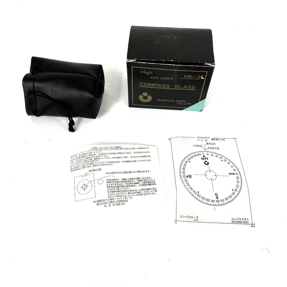 石神井計器製作所 HB-3L Water tight Floatable コンパス グラス